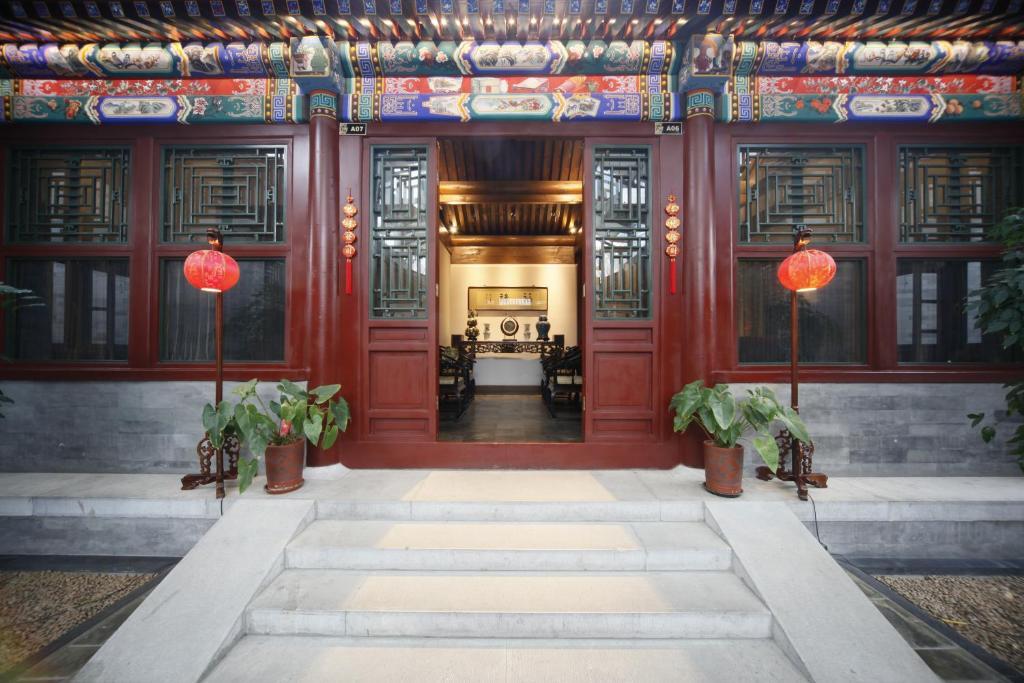 Hotel Beijing Shichahai Sandlwood Boutique Courtyard Esterno foto