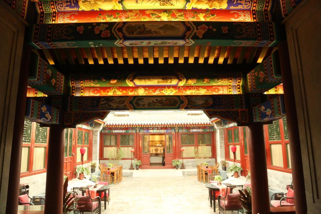 Hotel Beijing Shichahai Sandlwood Boutique Courtyard Esterno foto